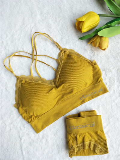 Γυναικείο σετ εσώρουχων - μποθστάκι  και μπικίνι