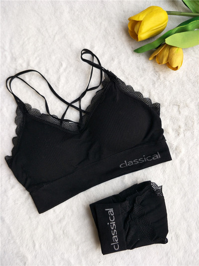 Γυναικείο σετ εσώρουχων - μποθστάκι  και μπικίνι