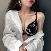 Női melltartó elöl rögzítéssel, virágmintával