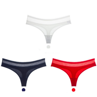 Három darabból álló, csipkés női bikini szett