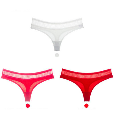 Három darabból álló, csipkés női bikini szett