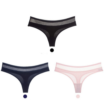 Három darabból álló, csipkés női bikini szett