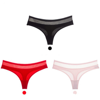 Három darabból álló, csipkés női bikini szett