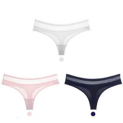 Három darabból álló, csipkés női bikini szett