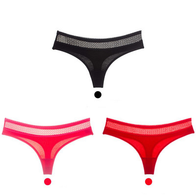 Három darabból álló, csipkés női bikini szett