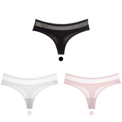 Három darabból álló, csipkés női bikini szett