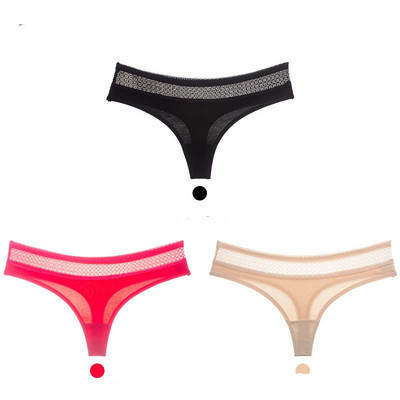 Három darabból álló, csipkés női bikini szett