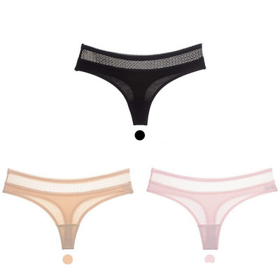 Három darabból álló, csipkés női bikini szett