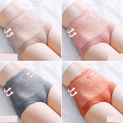 Γυναικεία μπικίνι με ψηλή μέση και δαντέλα