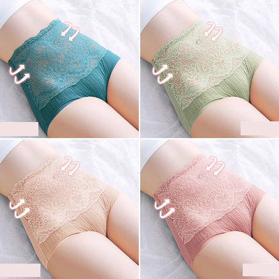 Γυναικεία μπικίνι με ψηλή μέση και δαντέλα