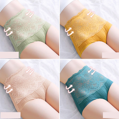 Γυναικεία μπικίνι με ψηλή μέση και δαντέλα