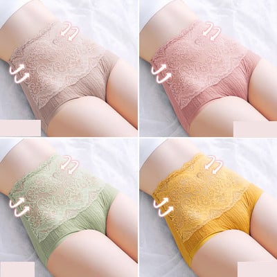 Γυναικεία μπικίνι με ψηλή μέση και δαντέλα