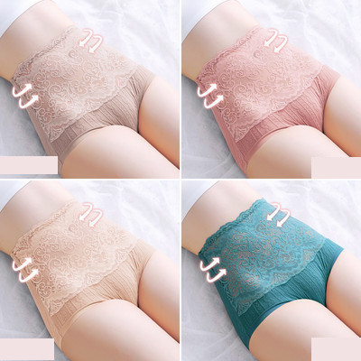 Γυναικεία μπικίνι με ψηλή μέση και δαντέλα