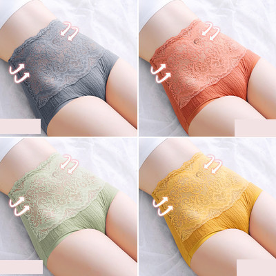 Γυναικεία μπικίνι με ψηλή μέση και δαντέλα