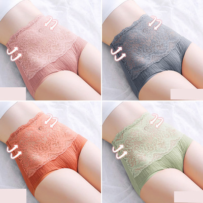 Γυναικεία μπικίνι με ψηλή μέση και δαντέλα