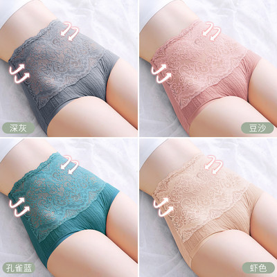 Γυναικεία μπικίνι με ψηλή μέση και δαντέλα