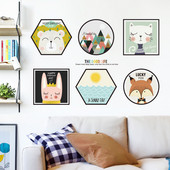 Αυτοκόλλητο τοίχου με ζωάκια και αυτοκόλλητη επιγραφή