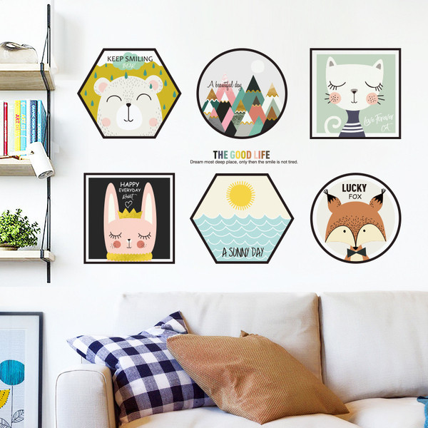 Αυτοκόλλητο τοίχου με ζωάκια και αυτοκόλλητη επιγραφή