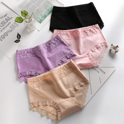 Négy darabból álló női bikini szett - többféle modell