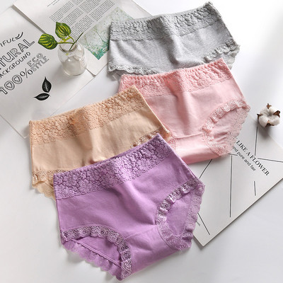 Négy darabból álló női bikini szett - többféle modell