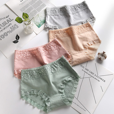 Négy darabból álló női bikini szett - többféle modell