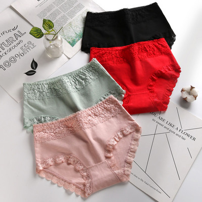 Négy darabból álló női bikini szett - többféle modell