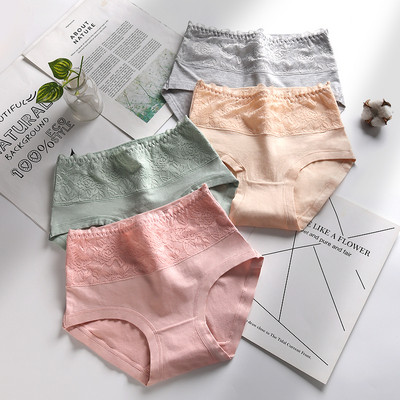 Négy darabból álló női bikini szett - többféle modell