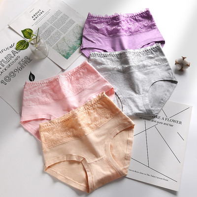 Négy darabból álló női bikini szett - többféle modell