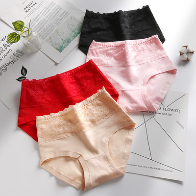 Négy darabból álló női bikini szett - többféle modell