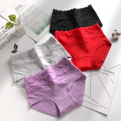 Négy darabból álló női bikini szett - többféle modell