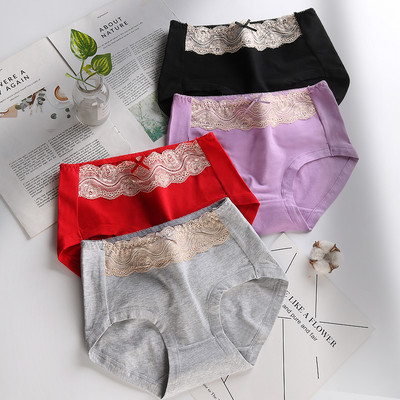 Négy darabból álló női bikini szett - többféle modell