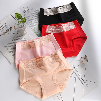 Négy darabból álló női bikini szett - többféle modell