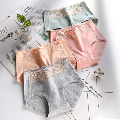 Négy darabból álló női bikini szett - többféle modell