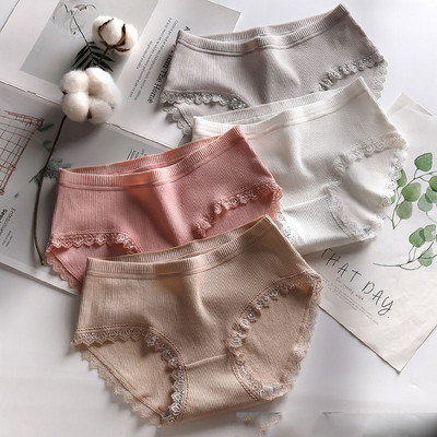 Négy darabból álló női bikini szett - többféle modell