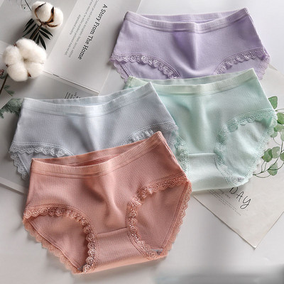 Négy darabból álló női bikini szett - többféle modell