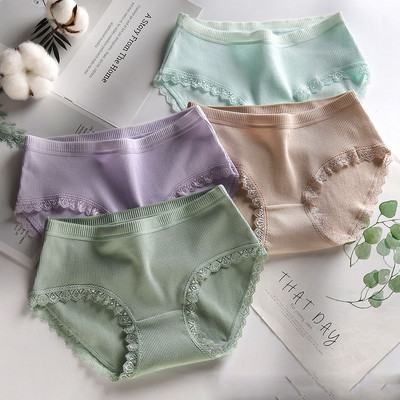 Négy darabból álló női bikini szett - többféle modell