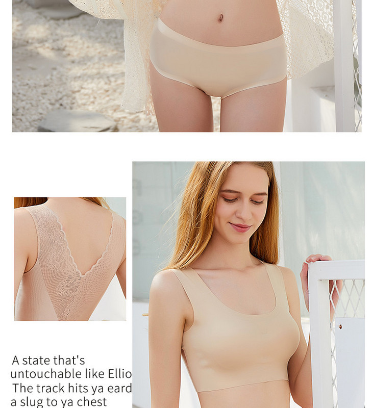 Γυναικείο μποουστάκι νέο μοντέλο με δαντέλα και φαρδιά τιραντάκια