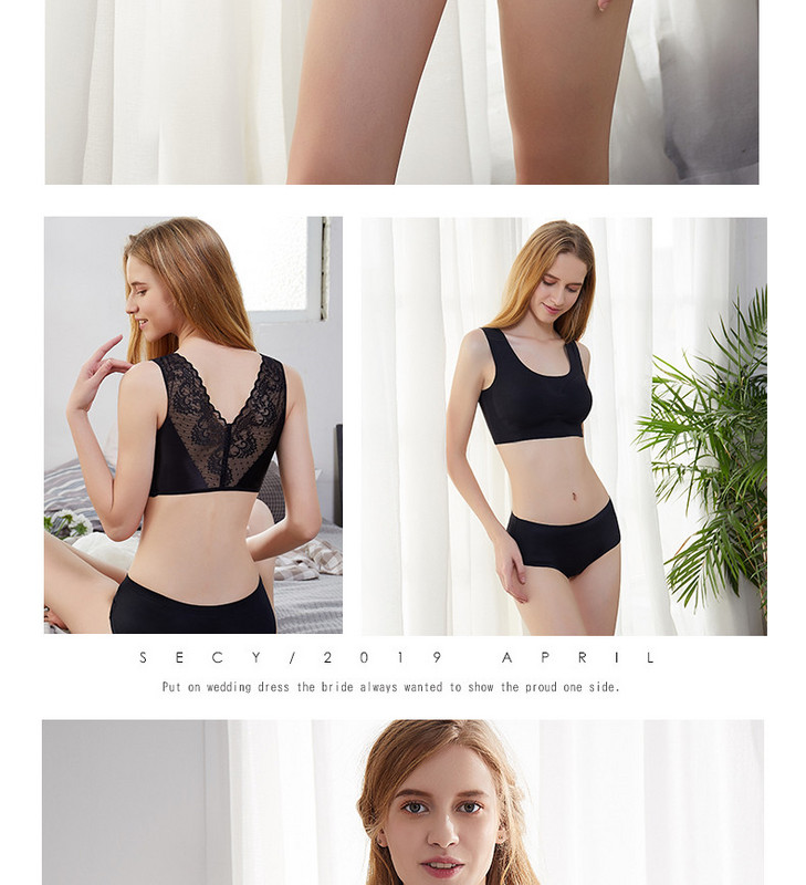 Γυναικείο μποουστάκι νέο μοντέλο με δαντέλα και φαρδιά τιραντάκια