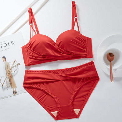 Két részből álló fehérnemű szett - melltartó és bikini