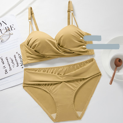 Két részből álló fehérnemű szett - melltartó és bikini