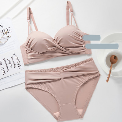 Két részből álló fehérnemű szett - melltartó és bikini