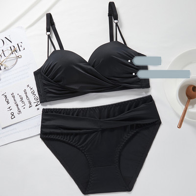 Két részből álló fehérnemű szett - melltartó és bikini