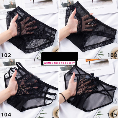 Női szett 4 db csipkés bikiniből