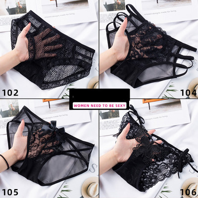 Női szett 4 db csipkés bikiniből