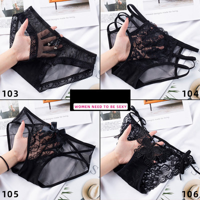 Női szett 4 db csipkés bikiniből