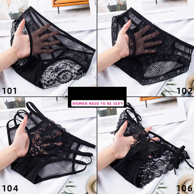 Női szett 4 db csipkés bikiniből