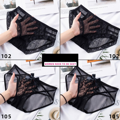 Női szett 4 db csipkés bikiniből