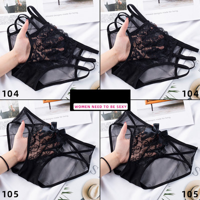 Női szett 4 db csipkés bikiniből