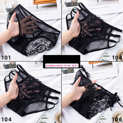 Női szett 4 db csipkés bikiniből