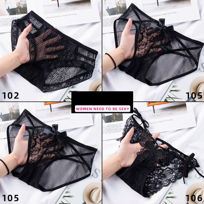 Női szett 4 db csipkés bikiniből